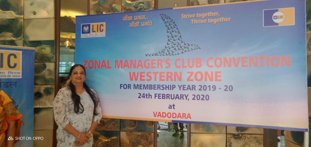 Zonal manager club felicitation convention in vadodra
