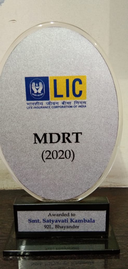 MDRT 2020