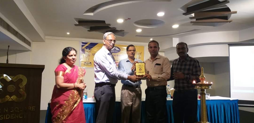 Award from United India
