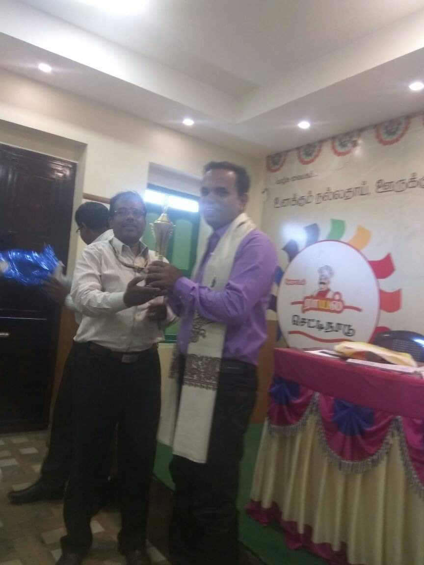 Rewarded from CLIA Palaniswamy sir unit at Trichy