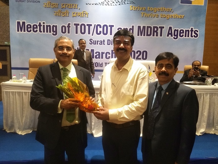 MDRT MEET 2020 SURAT