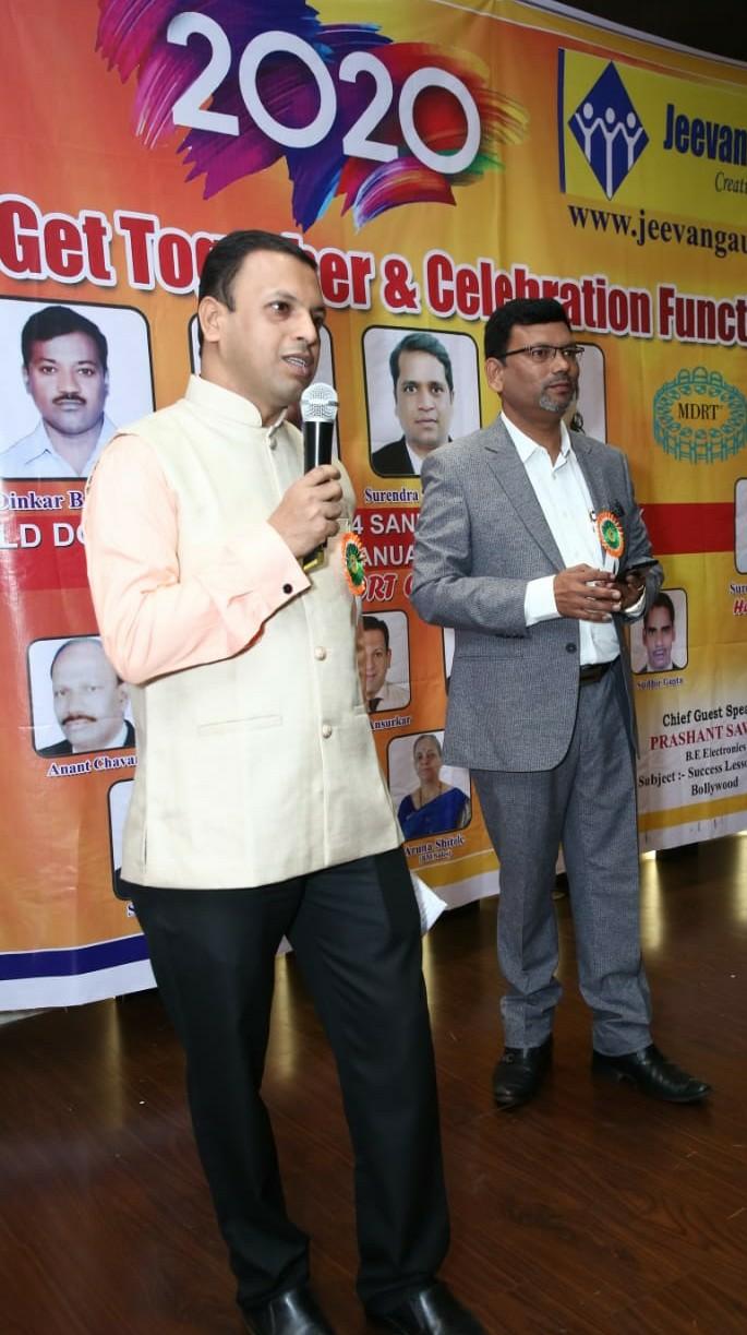 With Development Officer Mr. Mahendra Borate