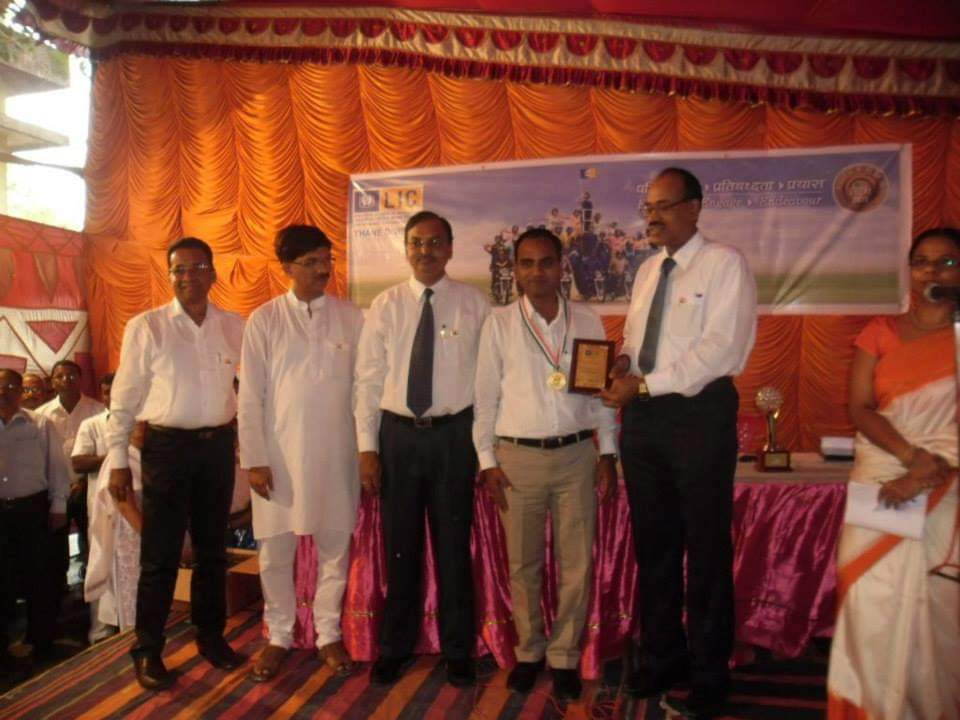 Received Best Performance Trophy