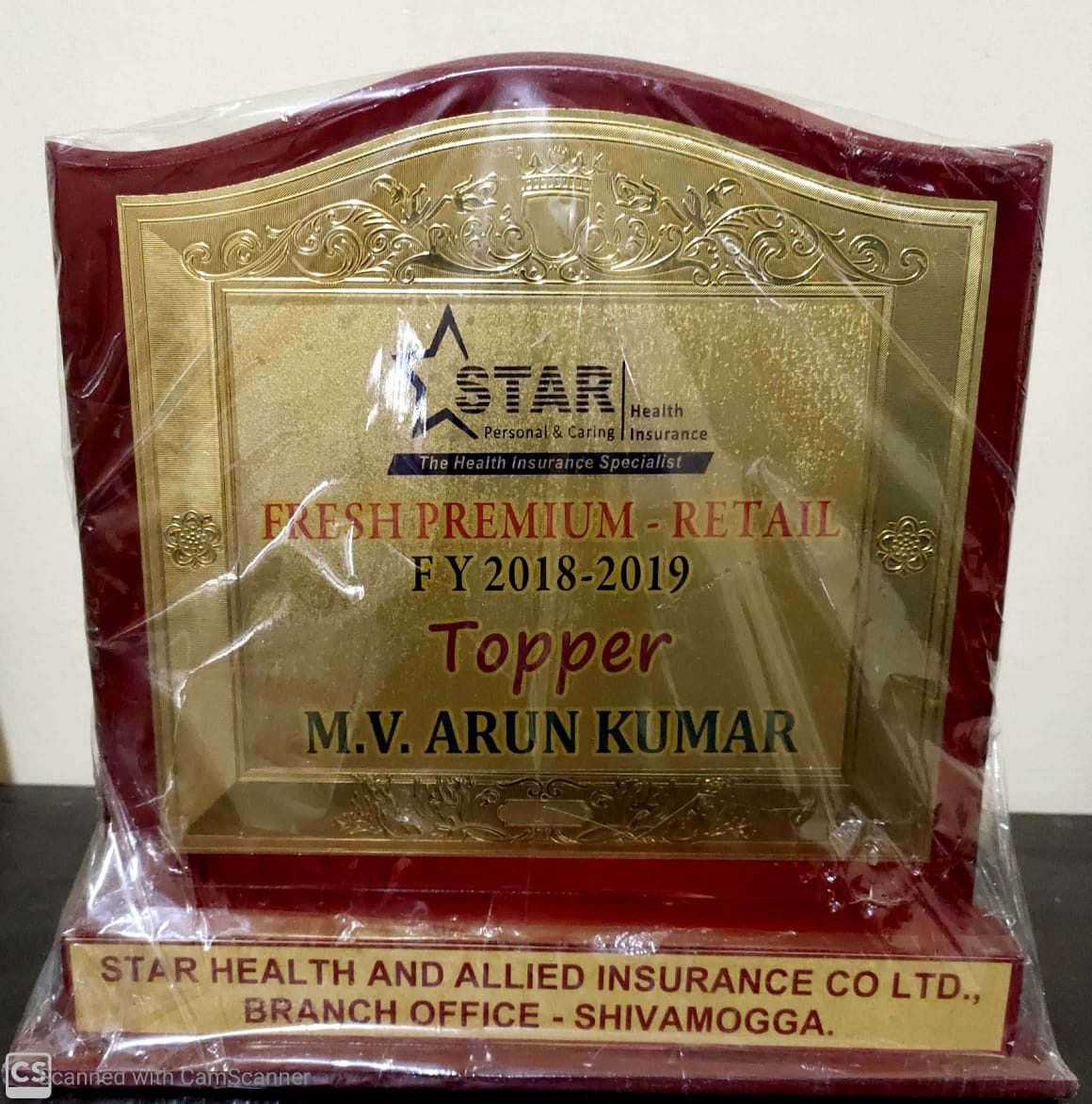 Star Health Premium Topper 2018 19