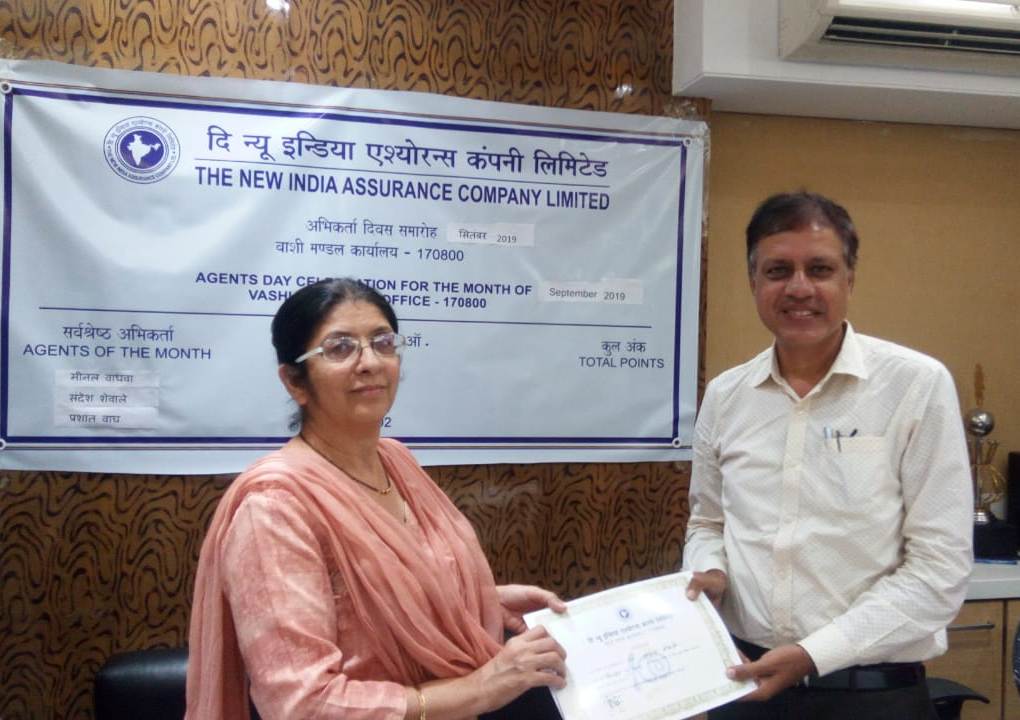 Agent of the month at The New India Assurance Co.