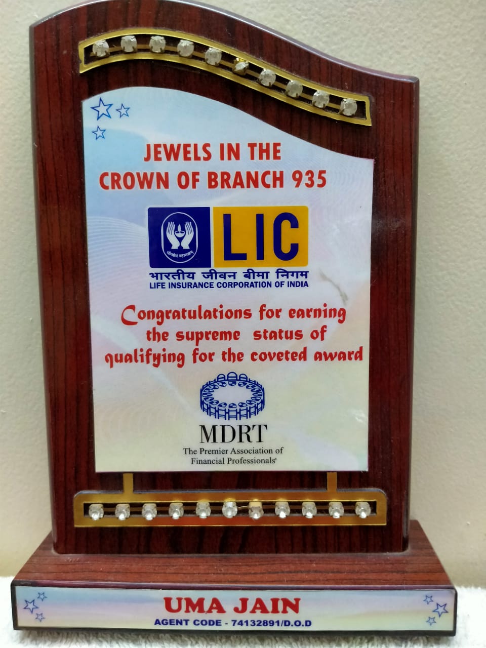 Crown OF Branch 935