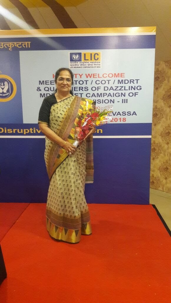 MDRT Division Felicitation 2018 Silvassa