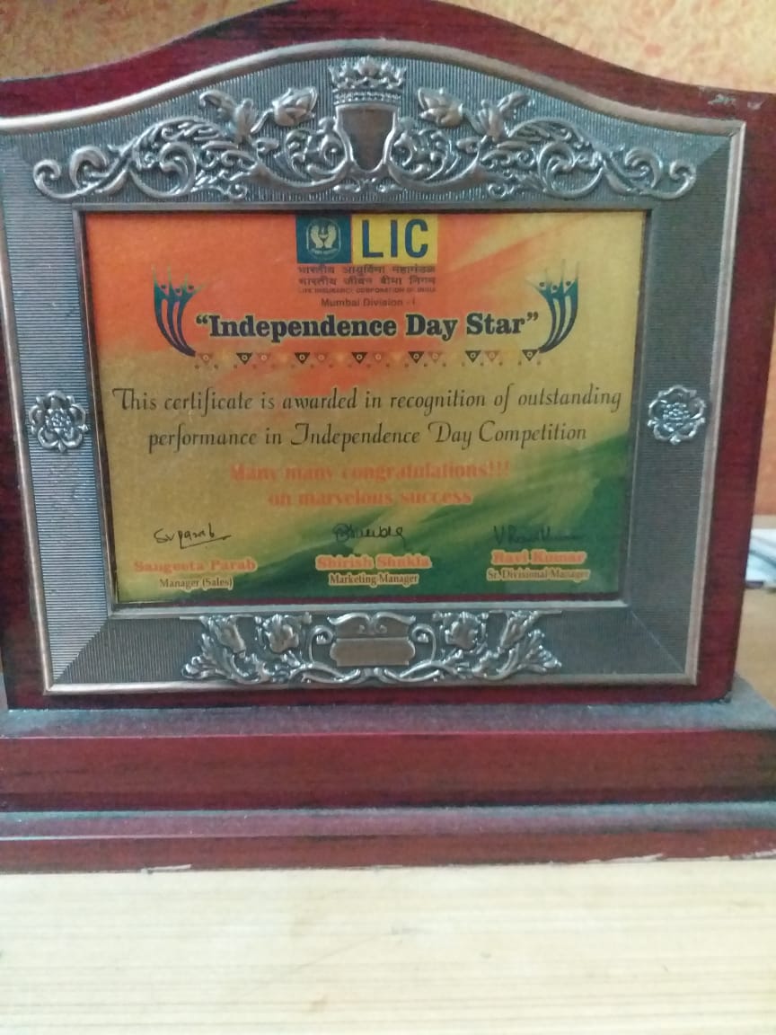 Certificate for Outstanding Performance