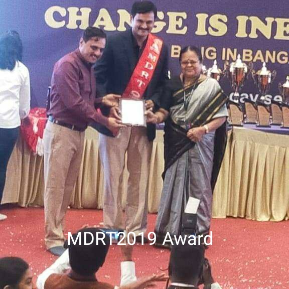 MDRT Felicitation 2019
