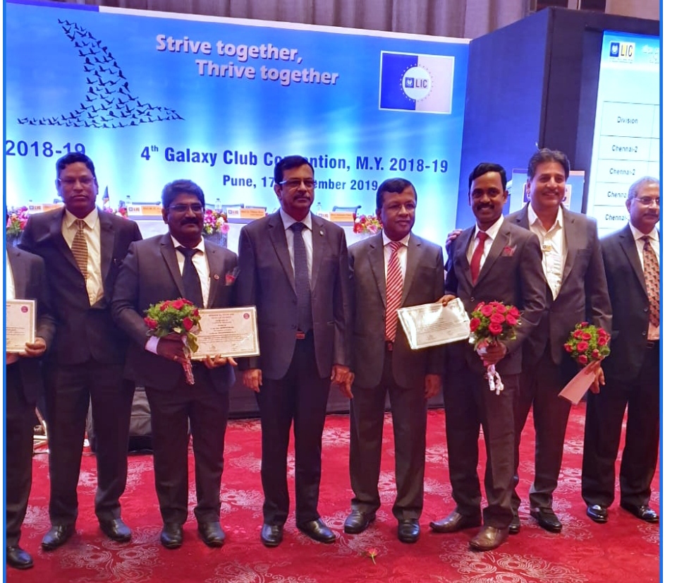 AWARD