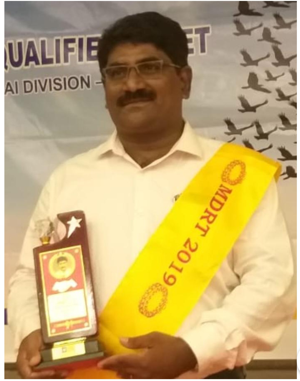Award