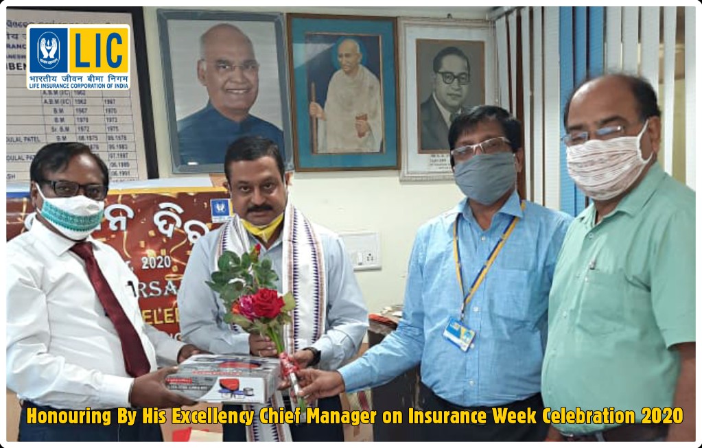 Insurance Week Celebration Award