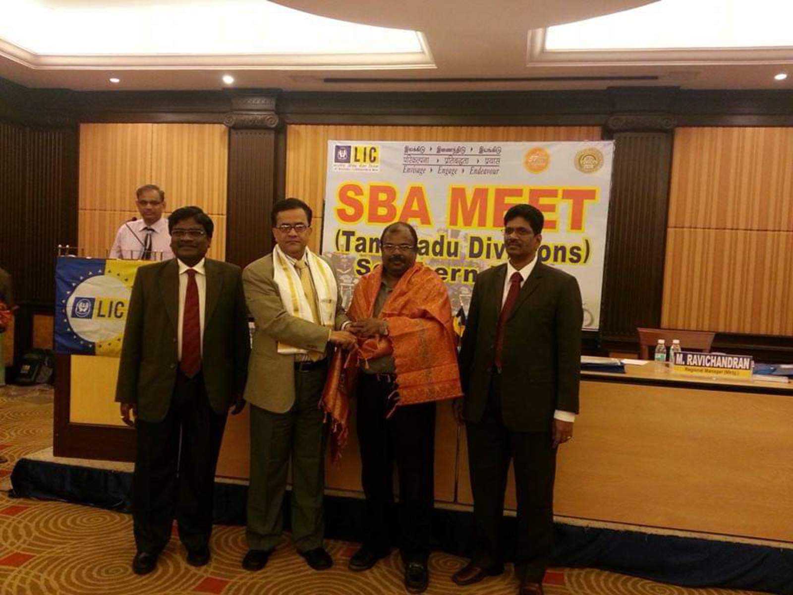 felicitation at SBA meet