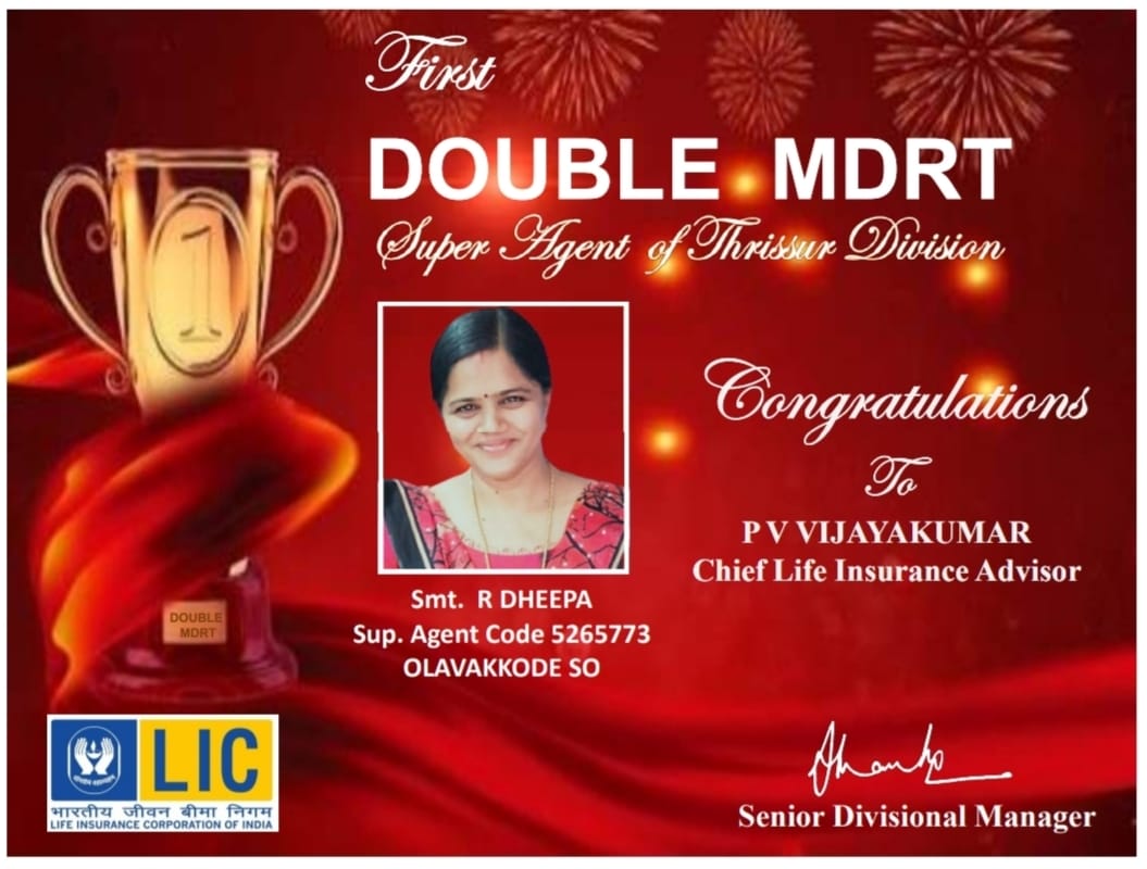 DOUBLE MDRT FLASH FROM DIVISION OFFICE