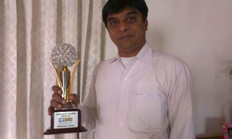 Received Achiever's Trophy