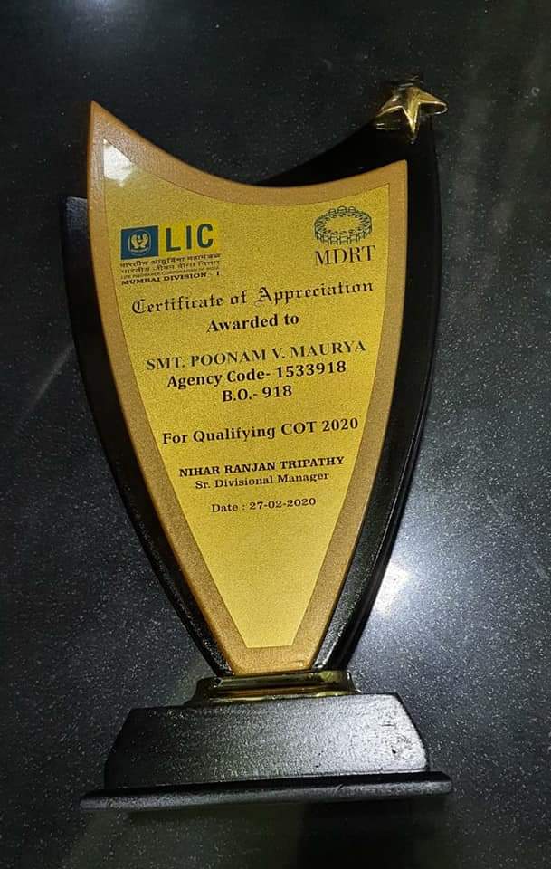 Certificate Of Appreciation