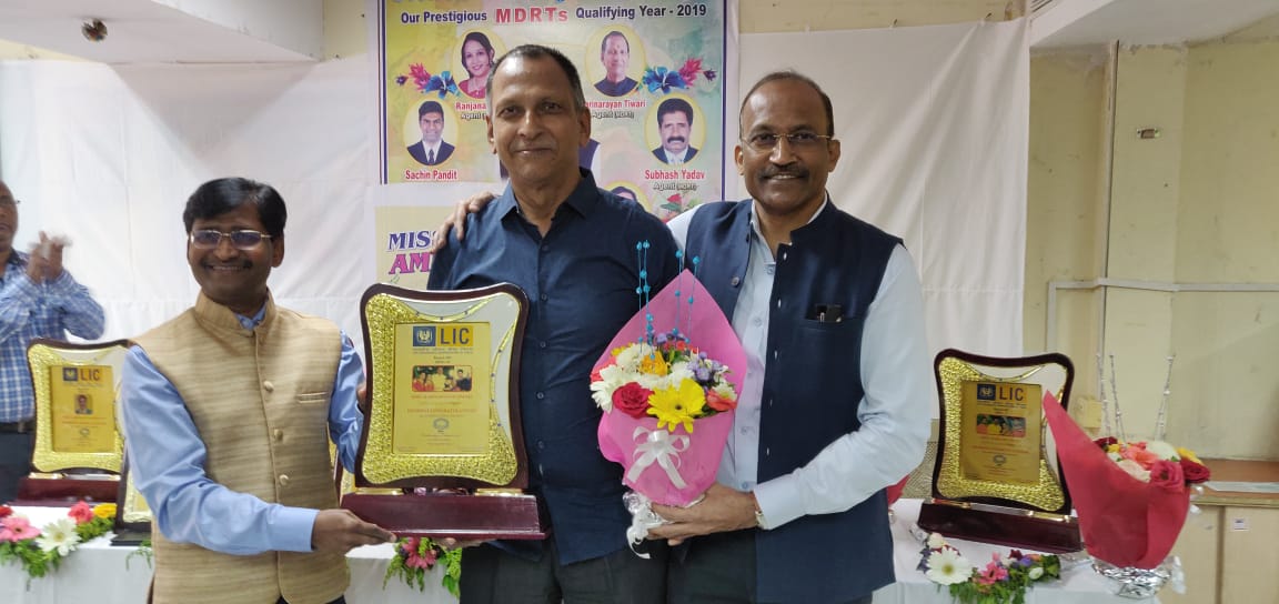 Honored for Best Performance