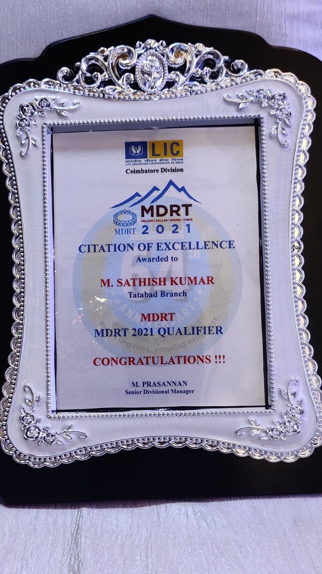 MDRT TROPHY