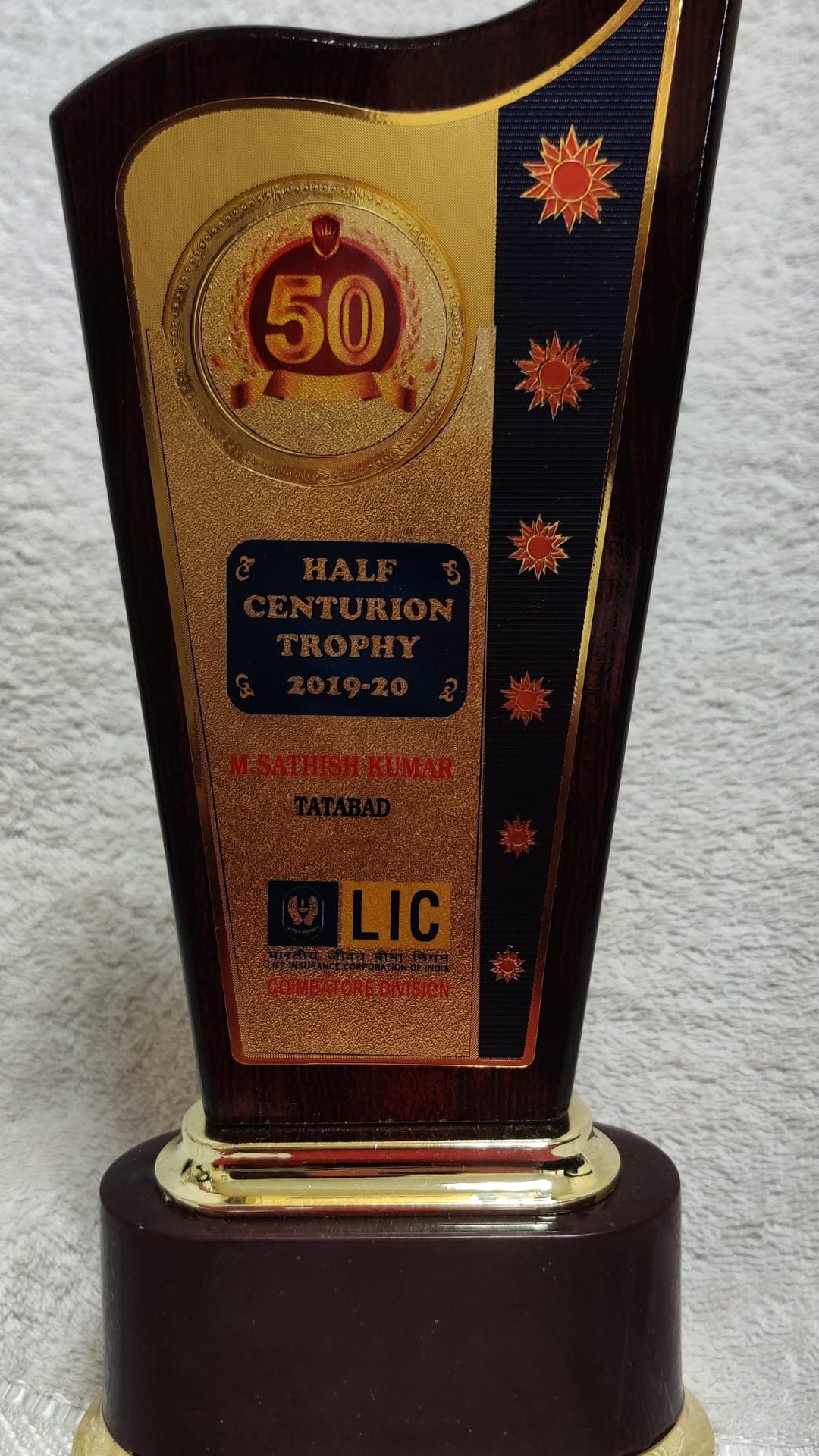HALF CENTURION TROPHY DURING YEAR 2019-2020