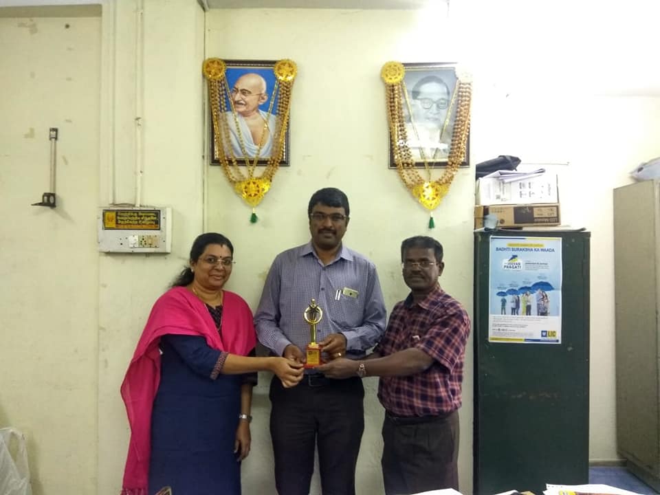 BUSINESS PERFORMANCE AWARD FROM OUR CHIEF MANAGER Mr.Rajagopal Sir & ABMS Ms. Sreedevi madam.