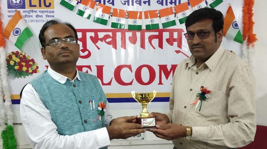 FELICITATION WITH BEST PERFORMANCE AWARD BY MR. ANAND DUPARGUDE SIR (SBA)