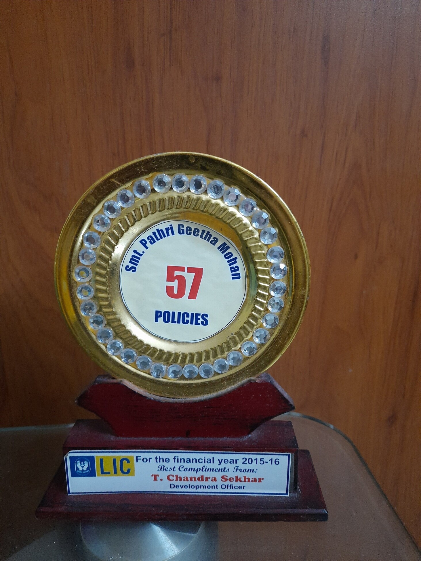 Received Trophy for Best Performance