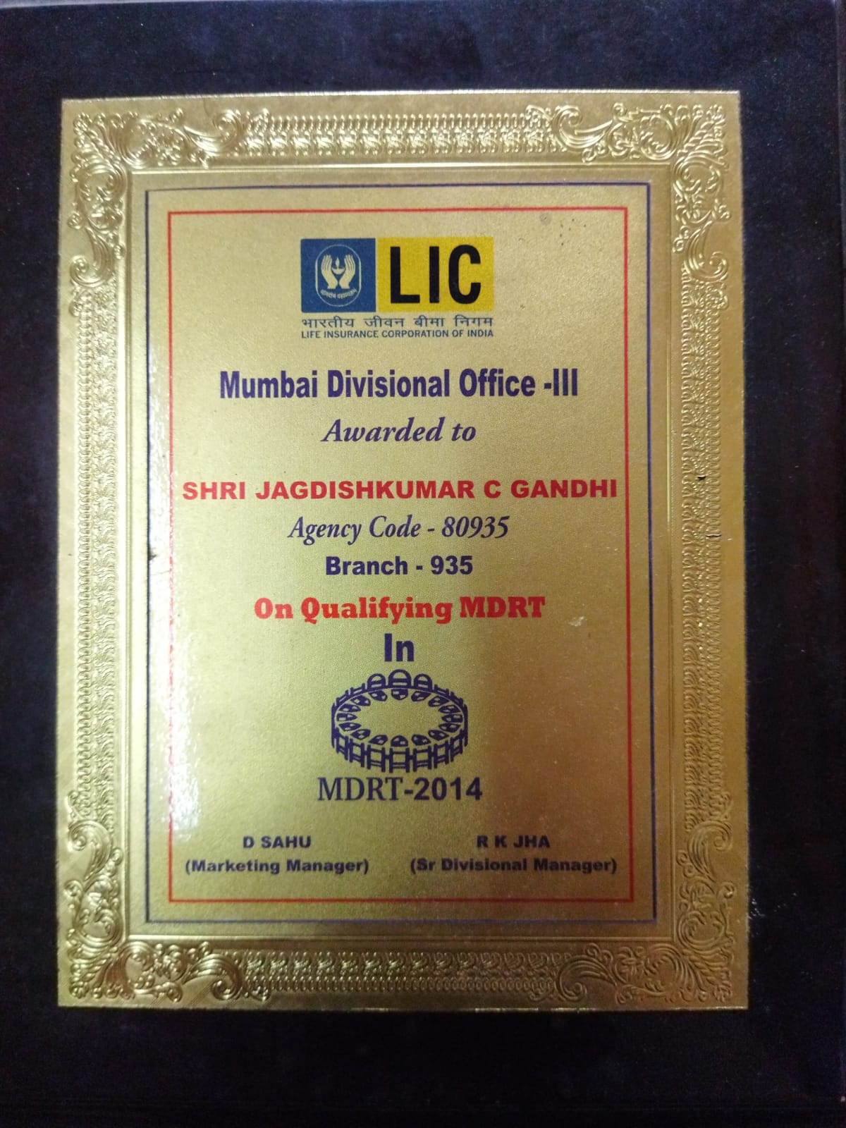 Received Certificate for an Qualifying MDRT 2014