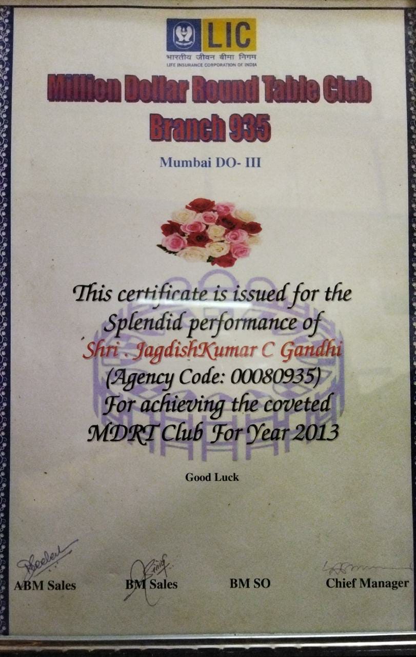 Certificate of MDRT 2013 from Mumbai office