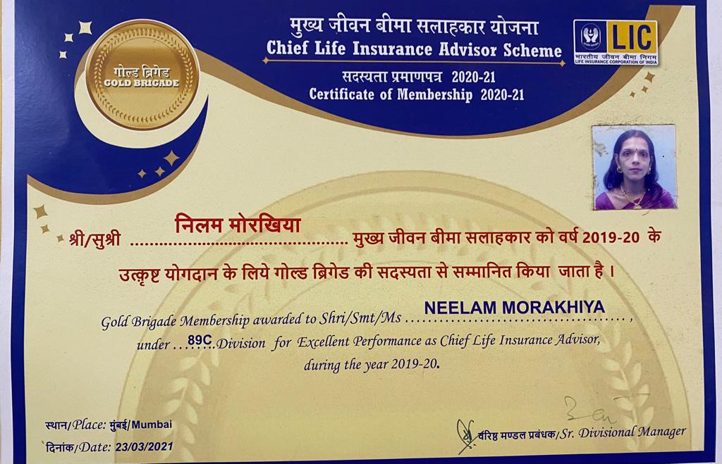 Certificates OF Membership 2020-21