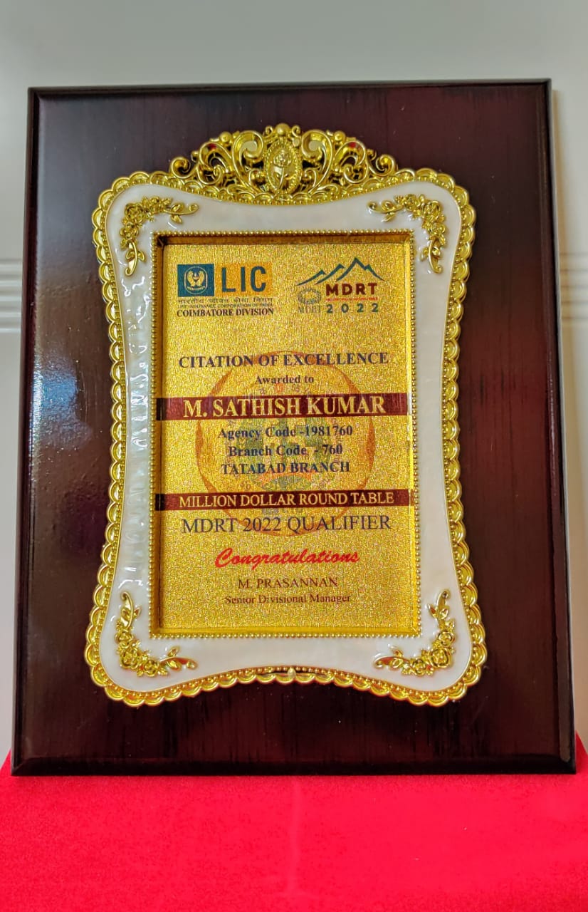 MDRT -2022- AWARD
