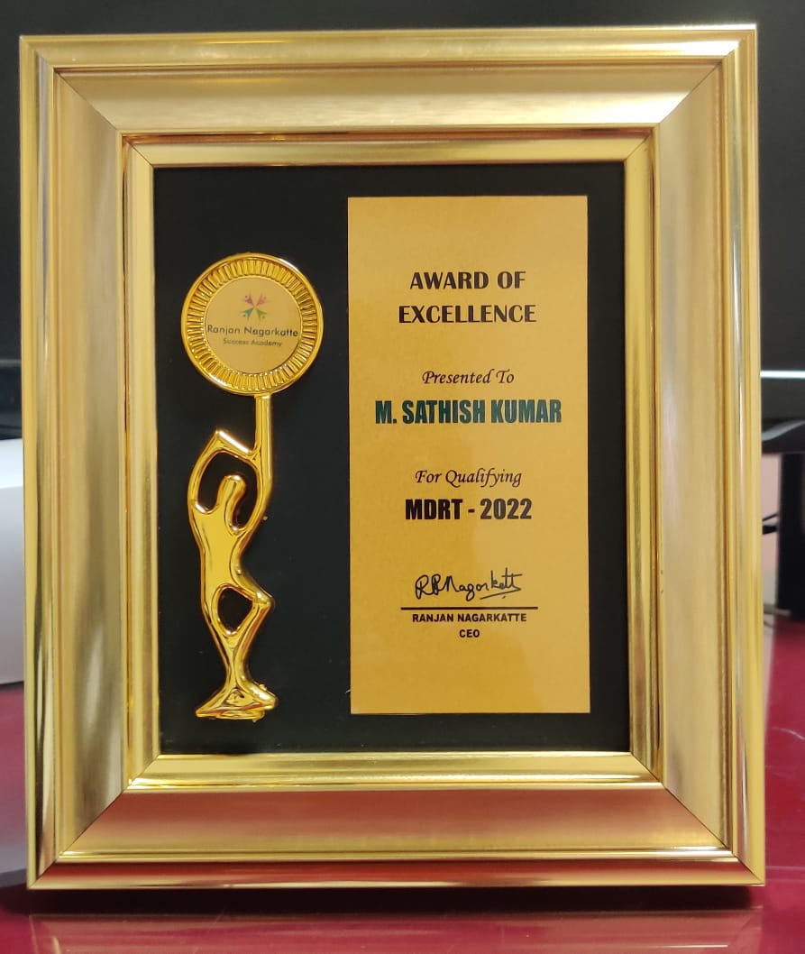 EXCELLENCE AWARD FROM RANJAN NAGARKATTE SUCCESS ACADEMY