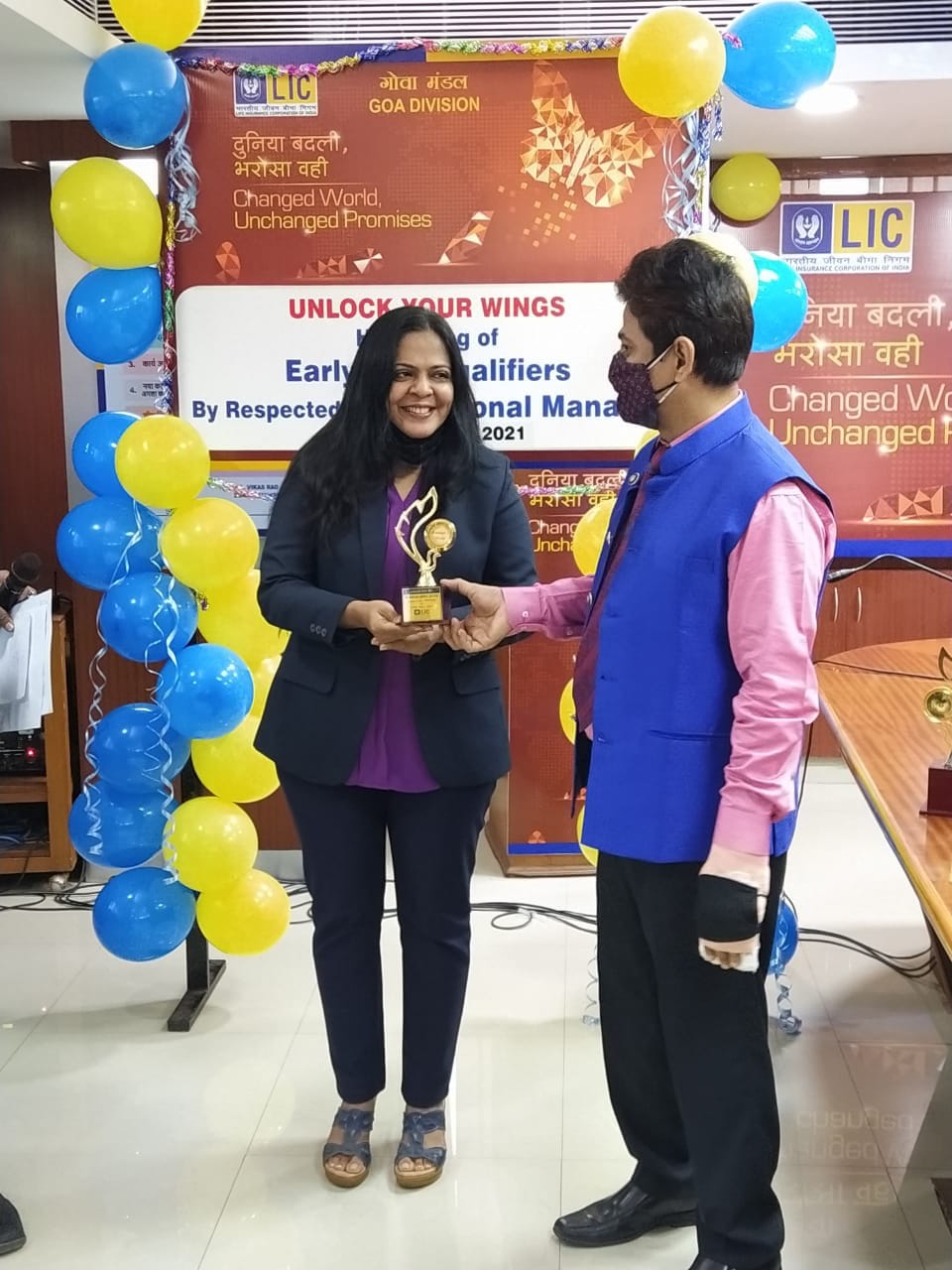 Felicitation at LIC Divisional Office