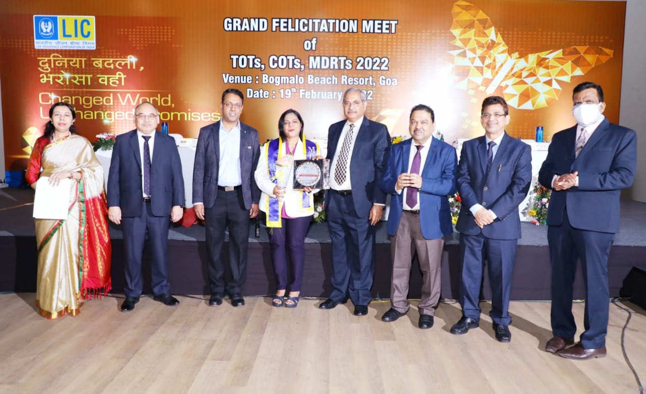 Grand Felicitation Meet 2022