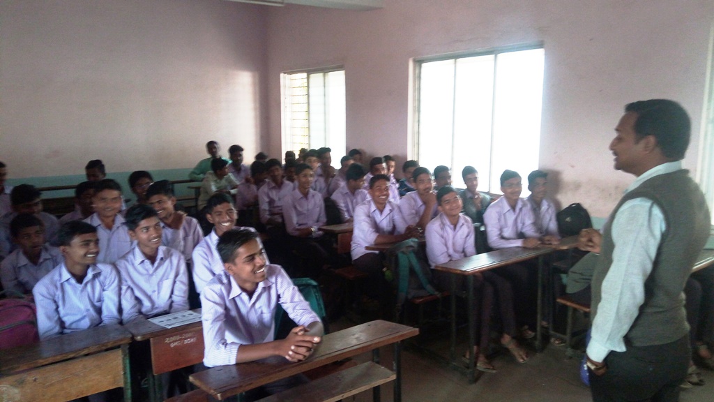 Career Guidance at Swami Vivekanand High School Gadhinglaj