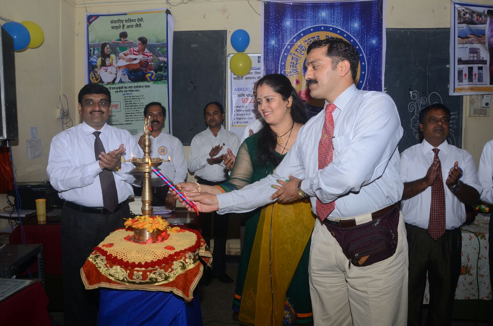 2015 - INAUGURATION OF 59th LIC DAY