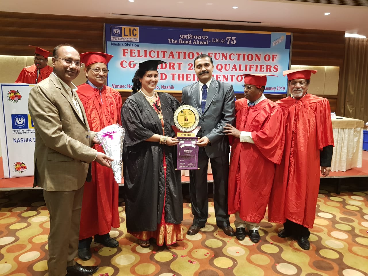 2019 - AWARD FUNCTION MDRT(USA) IN GATEWAY HOTEL