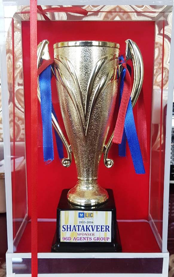 2015-16 TROPHY FOR SHATAK VEER