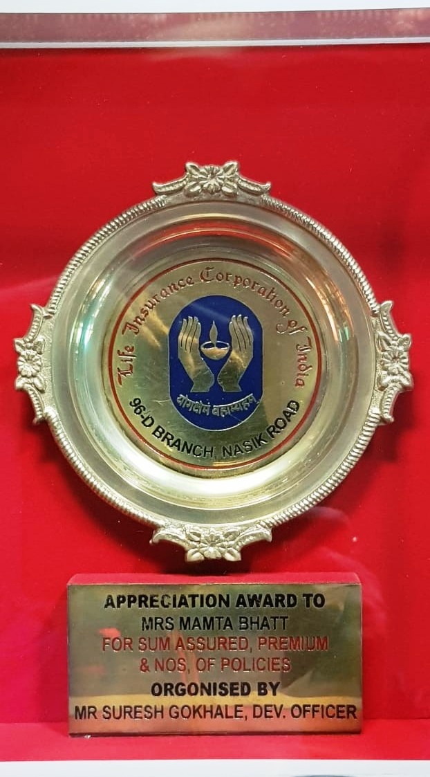 2003 - APPRECIATION AWARD FOR POLICIES, SUM ASSURED AND PREMIUM