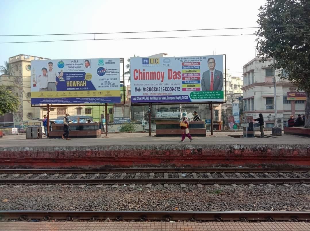 Marketing Banner