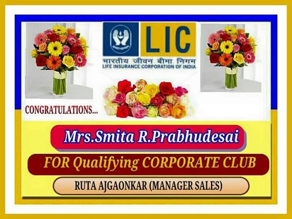 For Qualifying Corporate Club