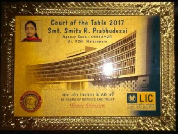 Court of The Table 2017
