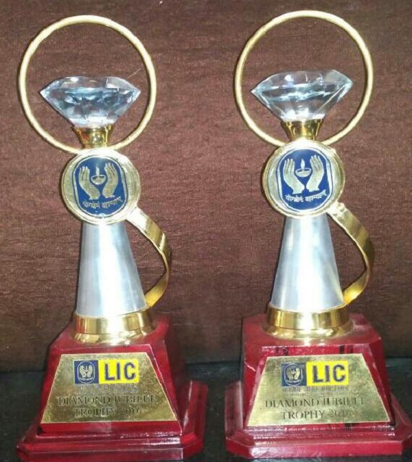 Diamond Trophy