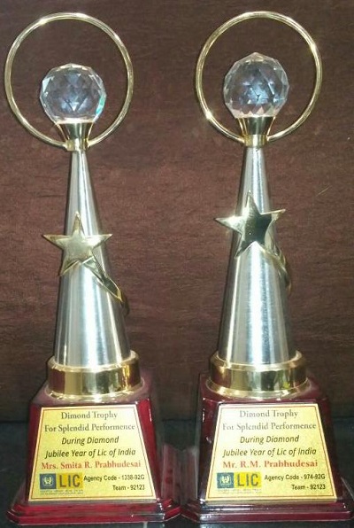 Diamond Trophy
