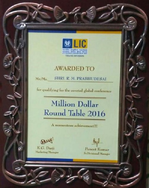 Million Dollar Round Table 2016