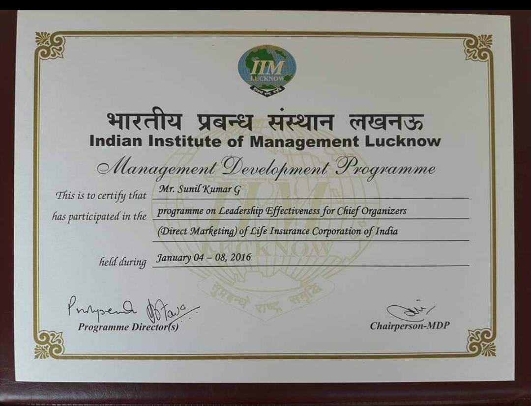 Indian Institute Of Management - Lucknow