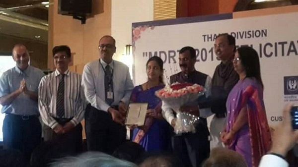 Felicitation for achieving MDRT