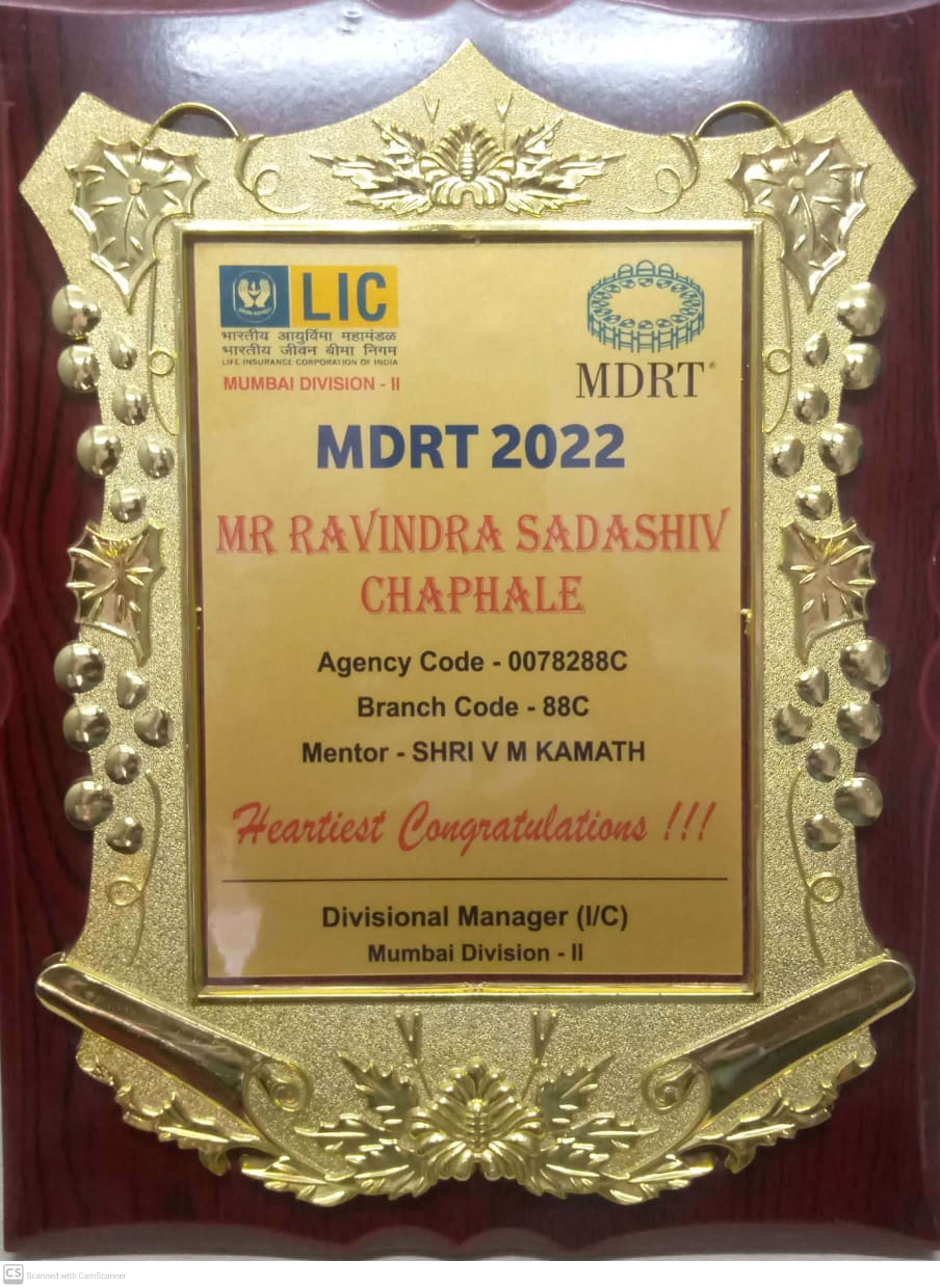Received Trophy from Divisional Manager for Achieve MDRT