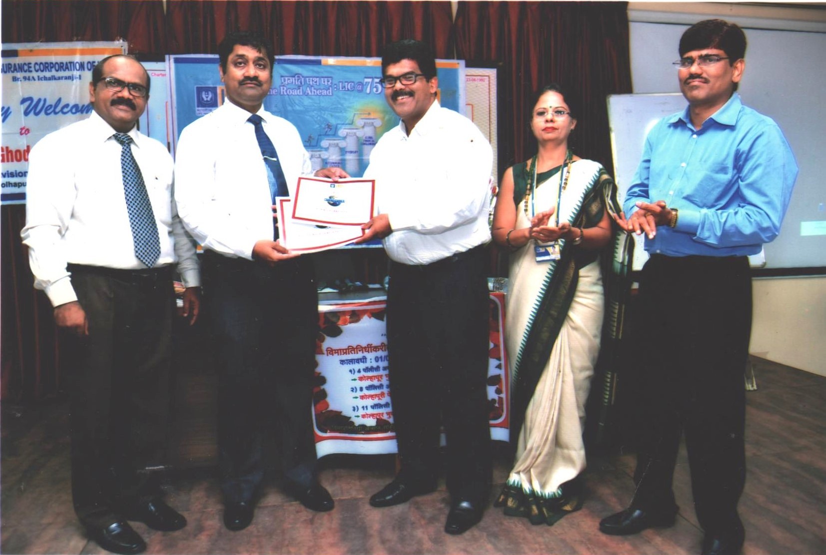 Honored for Best Performance