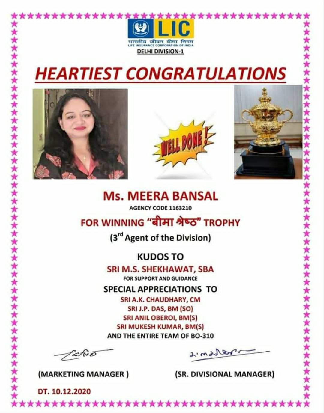 HONOURED FOR WINNING BIMA SHRESHT TROPHY 2020