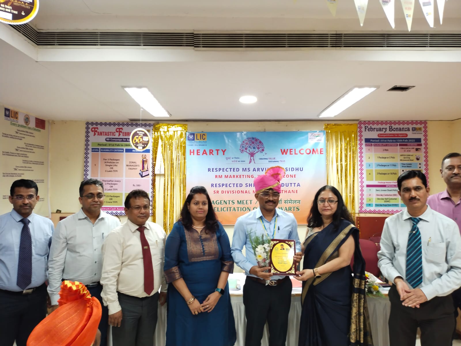 MDRT Award Recd. from Regional Manager Smt. Siddhu Madam